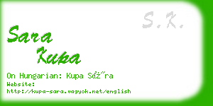 sara kupa business card